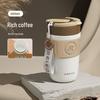 RELEA Starry Ceramic-Coated Insulated Coffee Mug with Straw