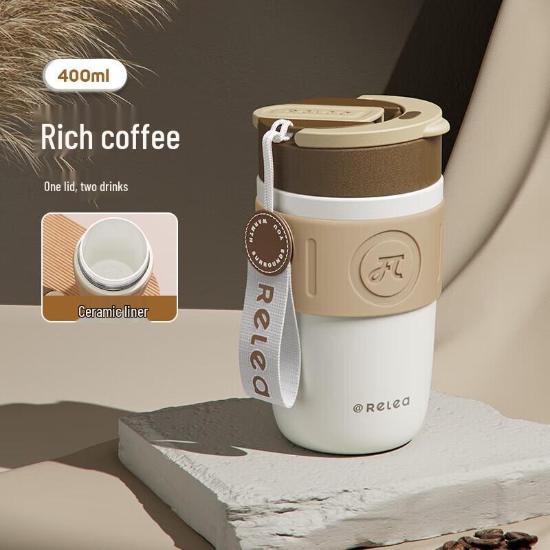 RELEA Starry Ceramic-Coated Insulated Coffee Mug with Straw