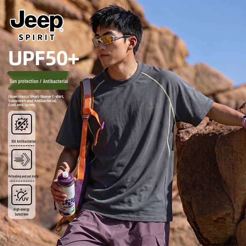 

JEEP SPIRIT Men s Antibacterial UPF50+ Summer Short-Sleeve T-Shirt 3XL
