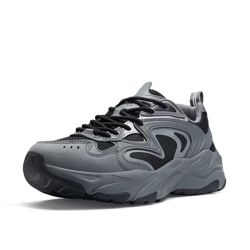 XTEP Men's Cushioned Casual Athletic Shoes