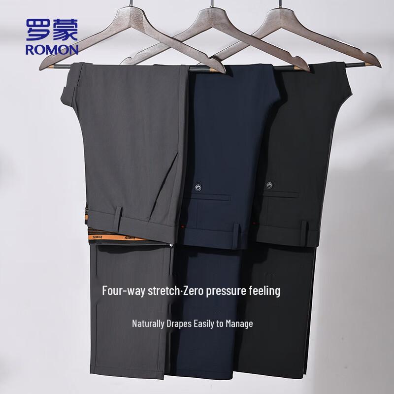 ROMON Men's Business Casual Straight-Leg Elastic Pants
