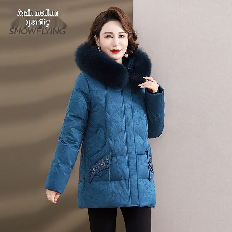 SNOWFLYING Women's Elegant Fox Fur Collar Winter Down Jacket