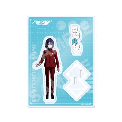 HUNDRED LINE Final Defense Academy 08 Tsukumo Imama Acrylic Stand