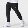 Nike Men's Lifestyle Sportswear Pants FQ4781-010
