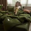 High-Value G5Z Waffle Weave 4-Piece Bedding Set - Includes Fitted Sheet, Duvet Cover, Ideal for Dorms
