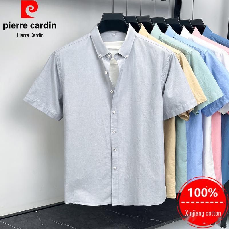Pierre Cardin Men s Summer 100% Cotton Oxford Short Sleeve Shirt 4XL