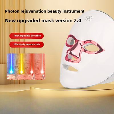 Beauty Mask Photon Rejuvenation Instrument Mask Instrument Color Light Household Tools Skin Rejuvenation Instrument Beauty Instrument
