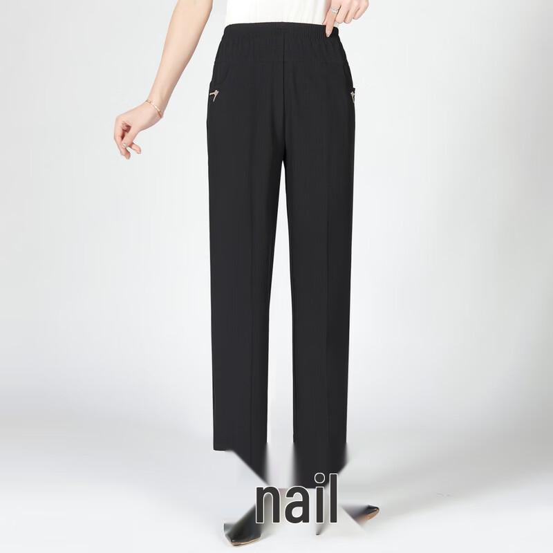 LangSha Women's Summer High-Waist Straight-Leg Pants