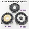 4.5 inch Car Door Horn Midrange For BMW F10 F11 F90 E81 E82 E84 E87 E88 E90 E91 E92 E93 135 series Speaker HIFI audio upgrade