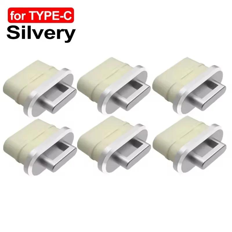 6/1Pcs Type C Charging Port Protector Stopper Cap Cover DIY Dust Plugs Pendant for iPhone 17 Samsung Anti-Dust Plug with Hole