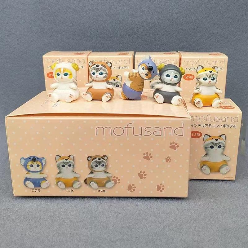 El completamente nuevo MofusandKITAN Gato Camarón 3ª Generación - Queriendo Ser un Animal Serie - Caja Sorpresa Regalo Sorpresa Gato Fresa