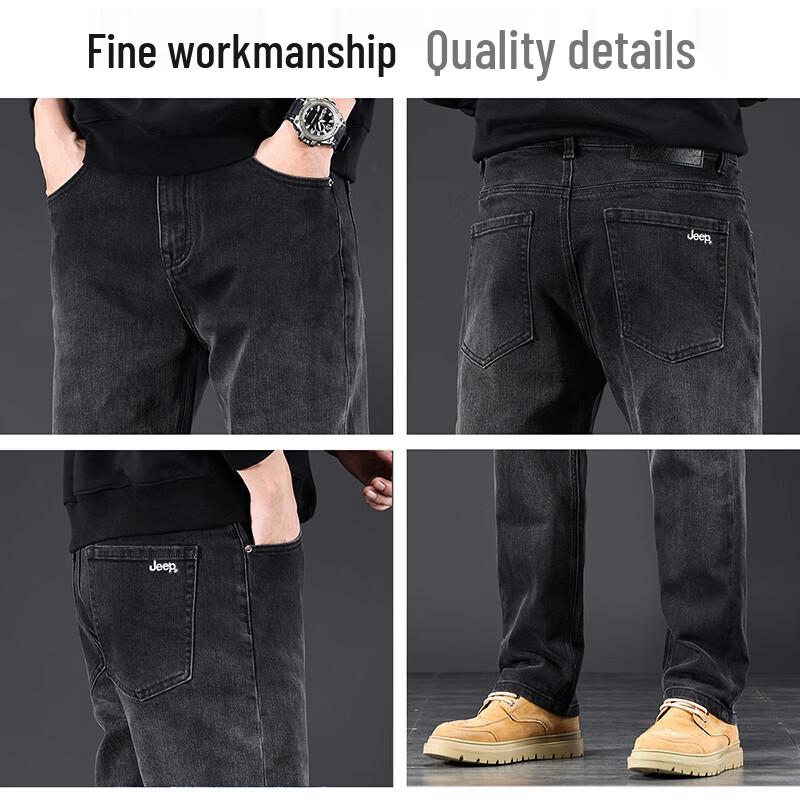 Jeep Men's Loose Straight-Leg Denim Jeans