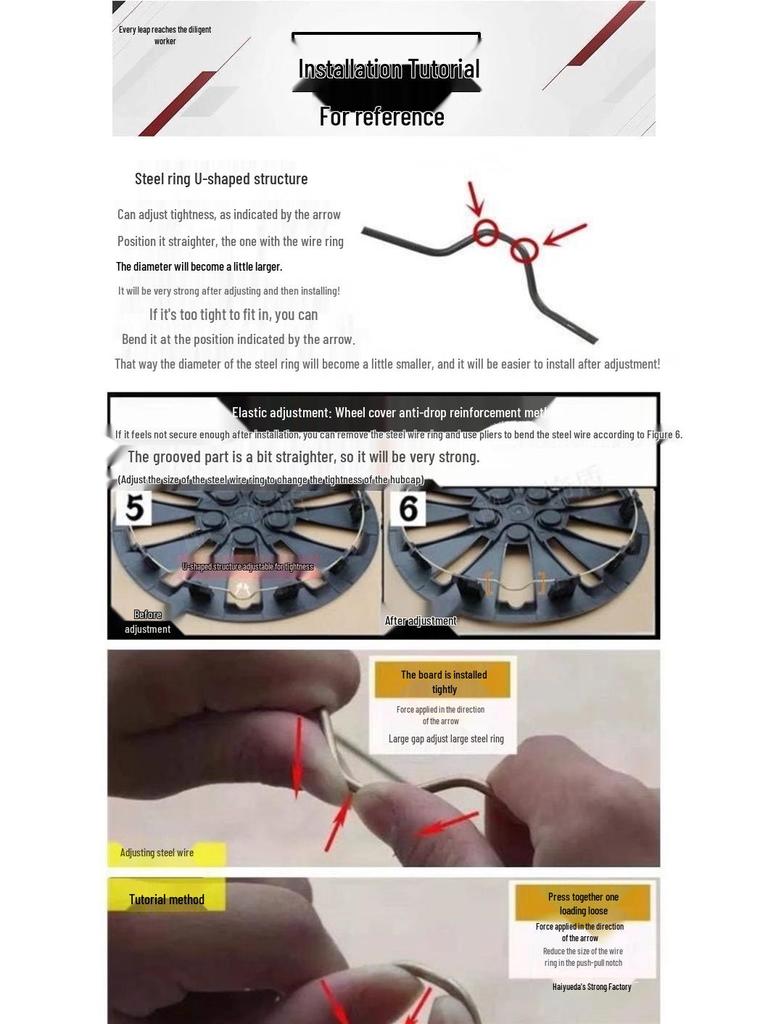 14-Inch Wheel Hub Cap for Suzuki Alto Swift - Free Shipping