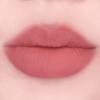 AMUSE Lip Smudger