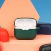 230NC TW Headphone Wear-resistant Anti-dust Cover Non-slip Housing
