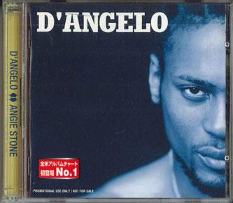 

CD DANGELO ANGIE STONE DAngelo Angie Stone PCD2245PROMO EMI 2000 Japan Rap HipHopRB Used