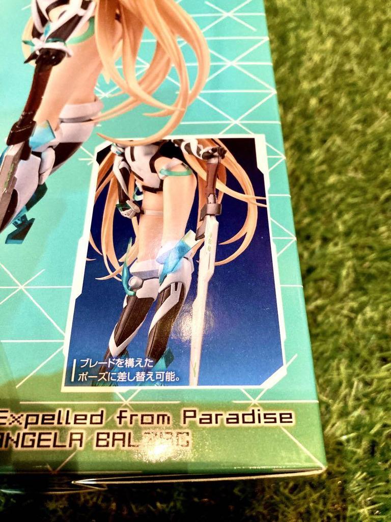 [USED] Expelled from Paradise Angela Balzac Domestic Regular Product