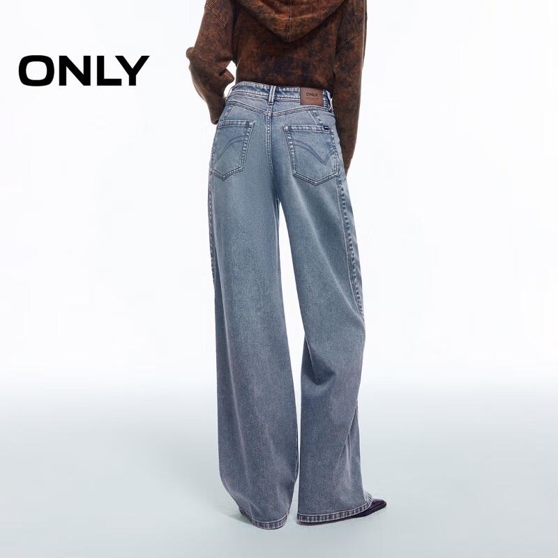 ONLY Women's 2026 Spring High-Waist Relaxed Straight-Leg Jeans