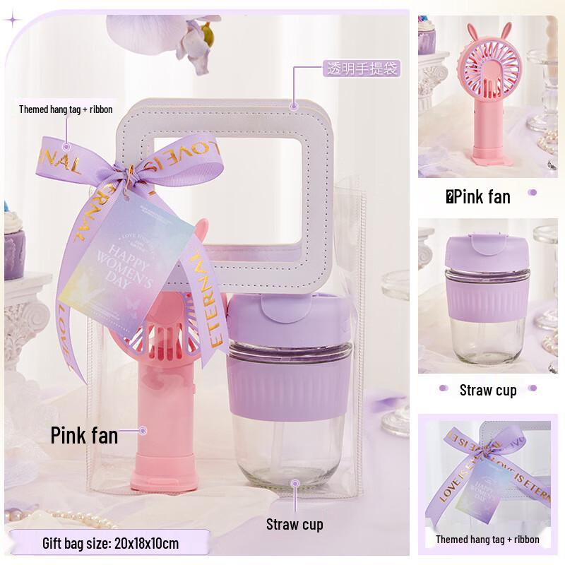 Goddess Day Straw Cup and Pink Mini Fan Gift Set