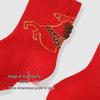YEEHOO Baby New Year Anti-Odor Short Socks