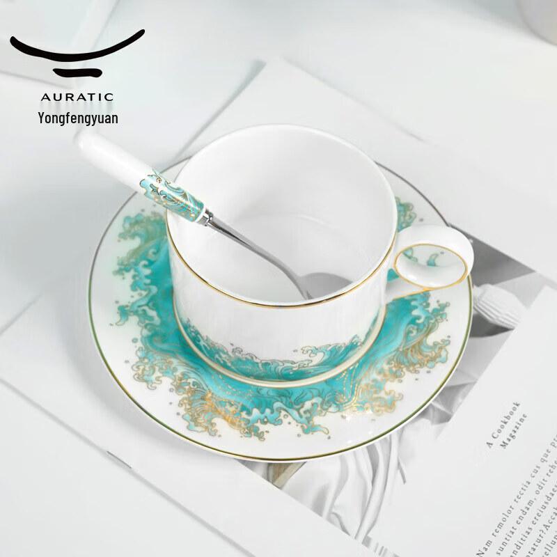 Yongfengyuan 'Vast Sky and Wide Sea' Ceramic Coffee Cup and Saucer Set