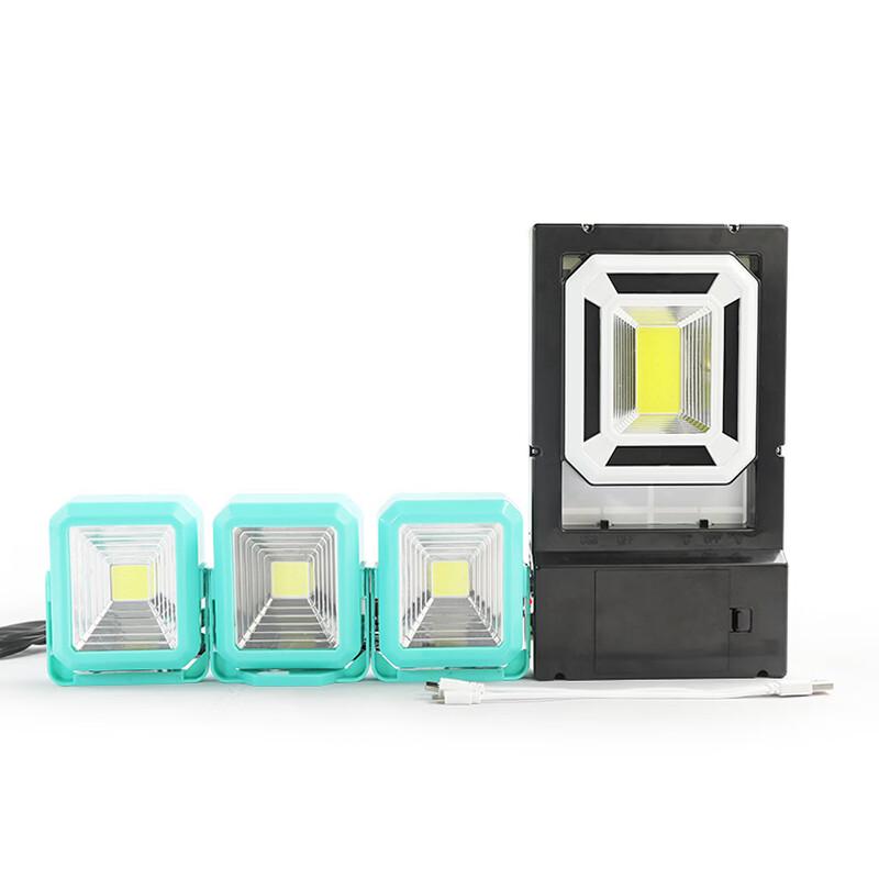 NuFeng Solar Outdoor Searchlight System XF7816