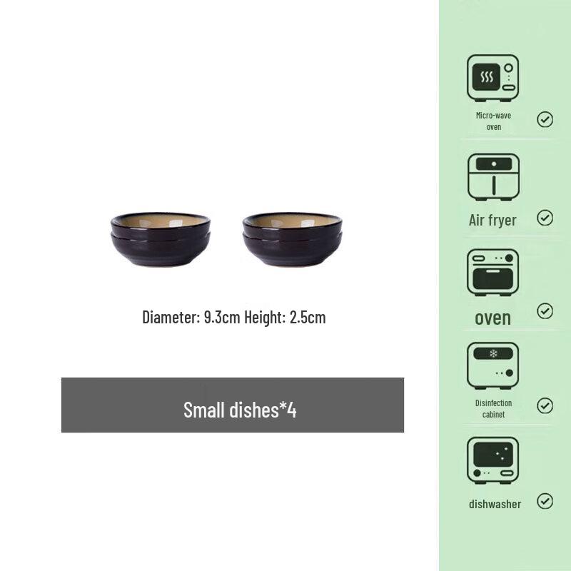 

French Retro Ceramic Dessert Plate