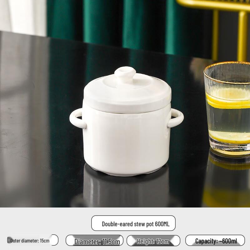 Lilang 750ml Ceramic Double-Boiler Stew Pot with Gold Rim