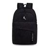 Großraum-Trapez-Zigeunerrucksack, Schultasche für männliche und weibliche Schüler, Sportrucksack für Paare
