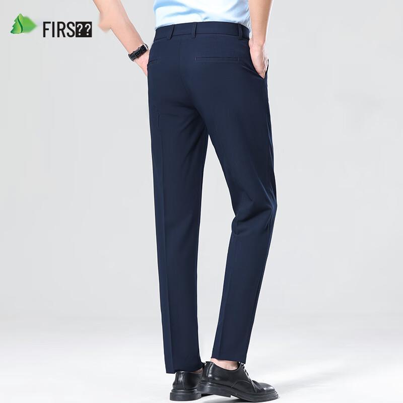 Men's Non-Iron Business Casual Straight-Leg Trousers