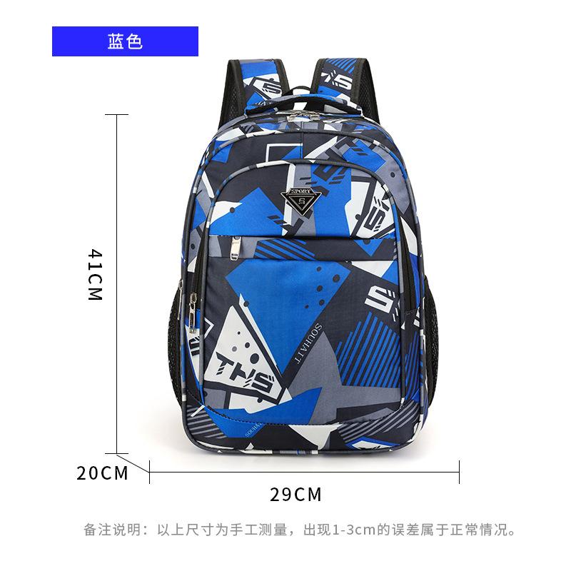 Travel backpack men's high-end backpack multi-layer waterproof junior high school schoolbag large capacity dirt-resistant high value