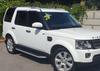 Боковые пороги Оригинал (2 шт., алюминий) для Land Rover Discovery IV