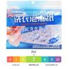 30/60Pcs Laundry Tablets Strong Decontamination Laundry Detergent Underwear Clothes Cleaning Paper Household Washing Machine