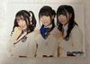 [USED] Rimi Nishimoto, Yuka Nishio, Amane Shindo Bromide Bonus Card Gamer Gamers