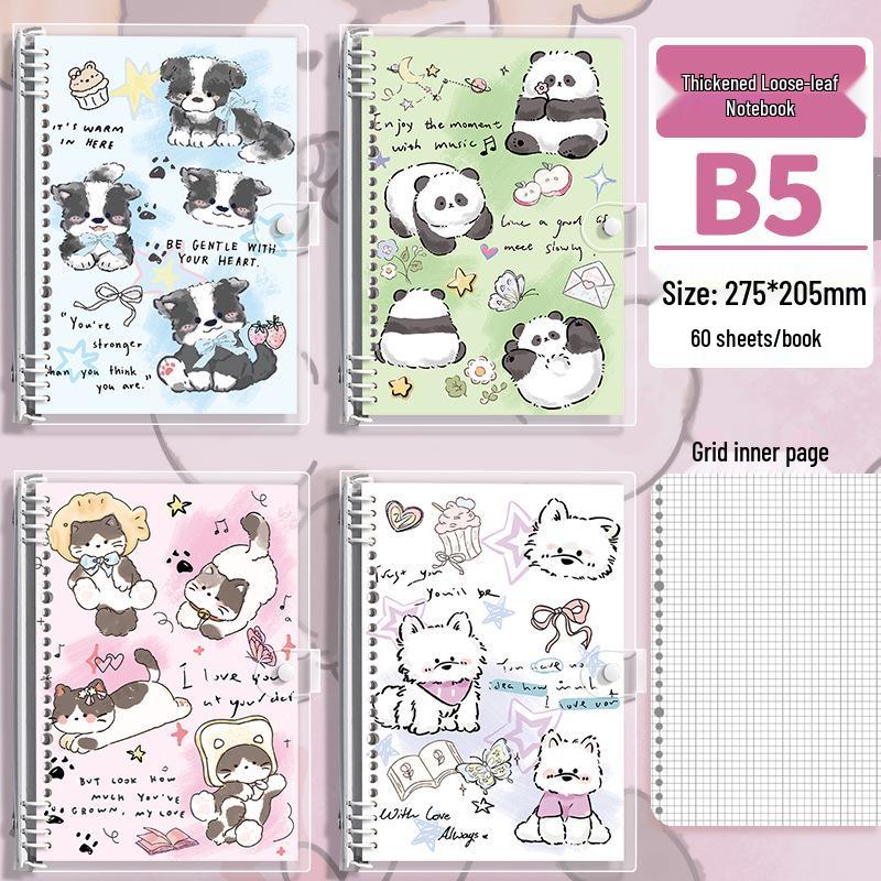 Durable Soft PVC Animal Notebook B5/A5 with Removable Cream Notes