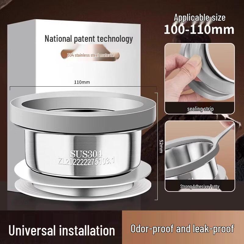 

Yingtang Toilet Sealing Ring