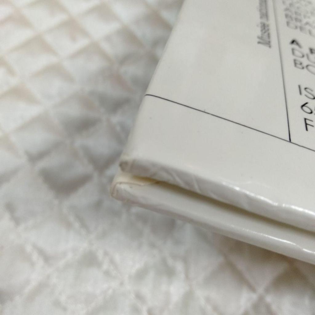 [USED] Picasso LE MINOTAURE L'ART EN JEU