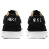 Nike SB Heritage Vulc 'Black White' CD5010-003
