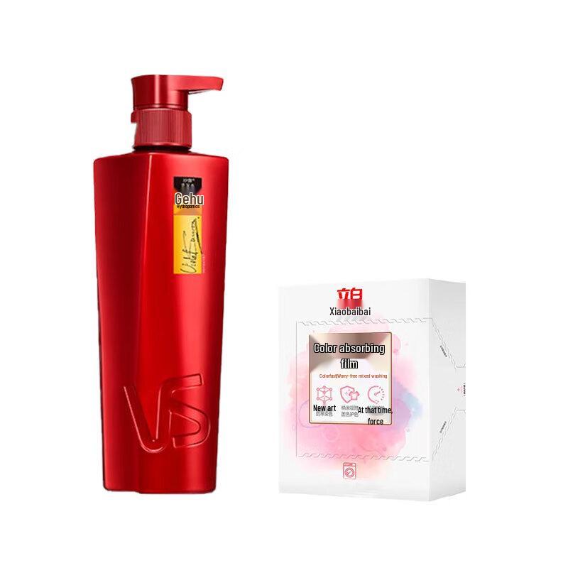 Liby Laundry Color Absorber Sheets & Vidal Sassoon Shampoo Bundle