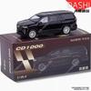 MASSDI Diecast 1/64 Scale CVL1000 Suburban CD1000/2005 Escalade SUV Alloy Simulation Car Model Classic Collection Model Boy Gift