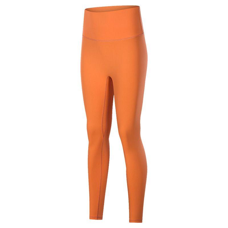 Nude Feel Seamless Women's Beauty Back Sling Set Yoga Pants