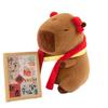 Miantian Ling Nezha Capybara Plush Toy Qiankun Circle Kapibara Doll Throw Pillow Nezha Capybara Doll Doll