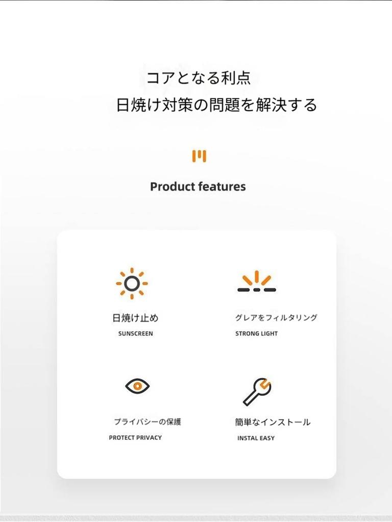 [2025 New Car Sun Shade] Suitable for Honda Accord CV3 10th Generation Car Sun