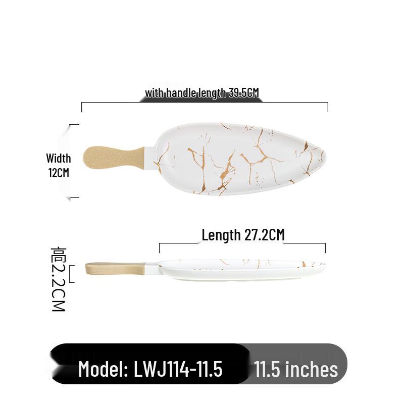 Qianxing Melamine Rectangular Sushi & Hotpot Serving Plate