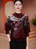 Women's Versatile Double-sided Fleece Shirt: Printed, Loose-Fit Slimming Base Layer for Autumn/Winter