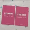 [USED] IVE I'VE MINE Wonyoung Offline Limited Event Trading Cards (2 Cards)