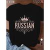 Women's Plus Size Russian Crown Vintage Cyrillic Script Print T-Shirt Light Beige Pink Casual Round Neck Short Sleeve Top