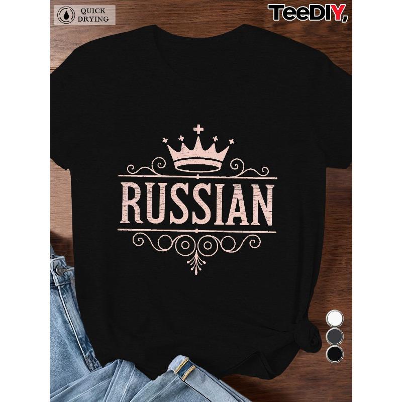 Women's Plus Size Russian Crown Vintage Cyrillic Script Print T-Shirt Light Beige Pink Casual Round Neck Short Sleeve Top