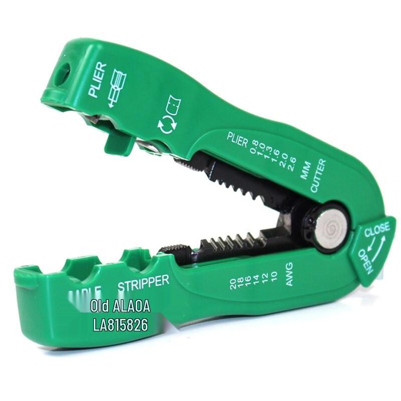 LAOA LA815826 Multi-function Handheld Wire Stripper 0.8-2.6mm