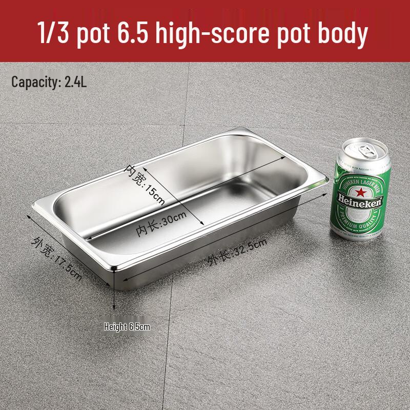 Food Grade 304 Stainless Steel Commercial Rectangular Food Pan with Lid